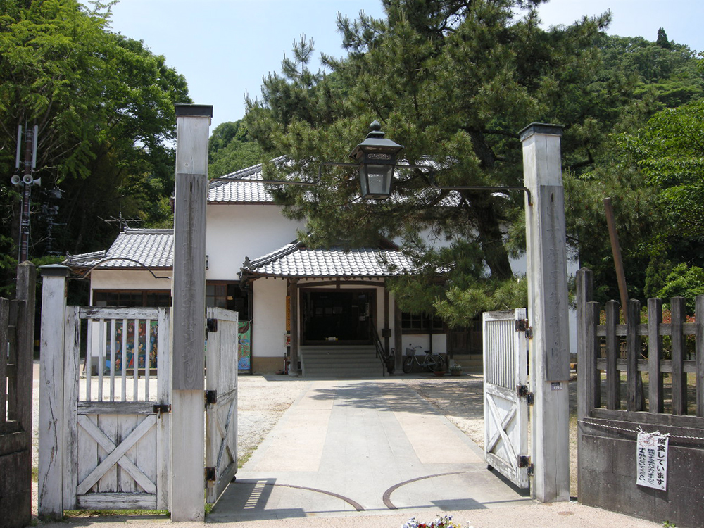 The Townscape Community Center