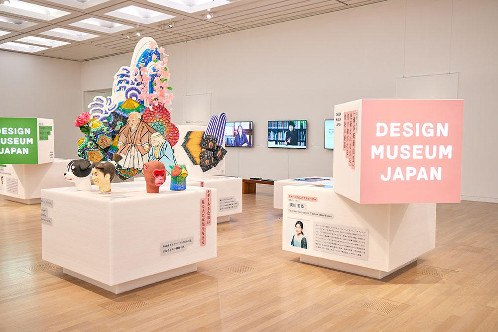 Installation view: Fukuoka Prefecture, Hakata ward of Fukuoka City (Kyushu) by Tamae Hirokawa, DESIGN MUSEUM JAPAN Exhibition at The National Art Center, Tokyo, Japan, 2022