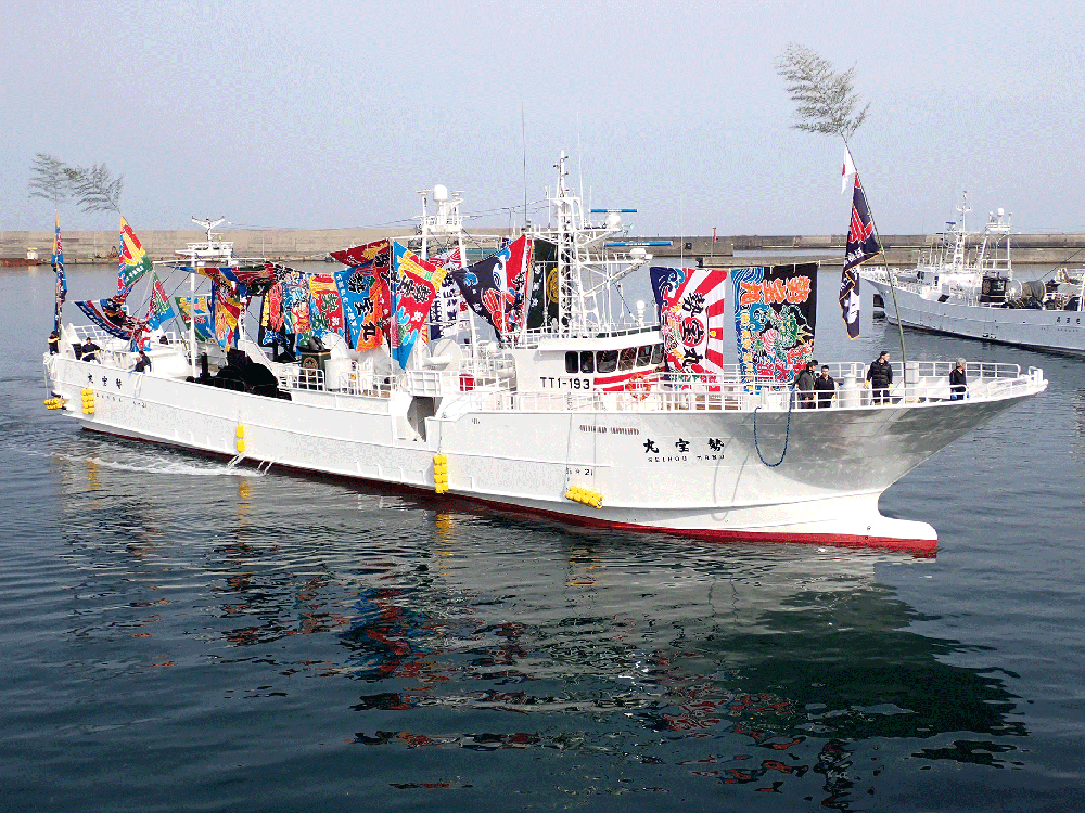 Photo: Ajiro Port Branch, Tottori Prefecture Fishing Cooperative