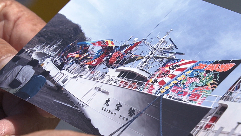 Nearly 30 banners were gifted to this boat.