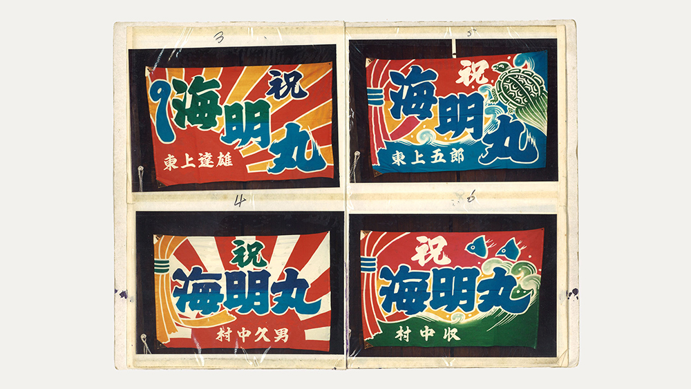 The designs and color schemes were simpler in the past.