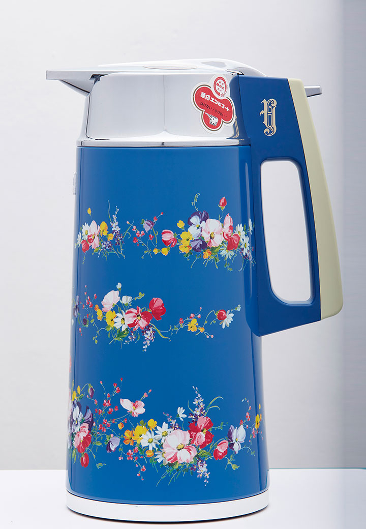 A floral pot from around 1970