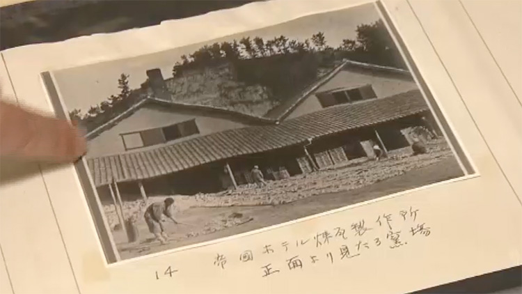 Photo of the factory where the bricks were manufactured (INAX Museums)