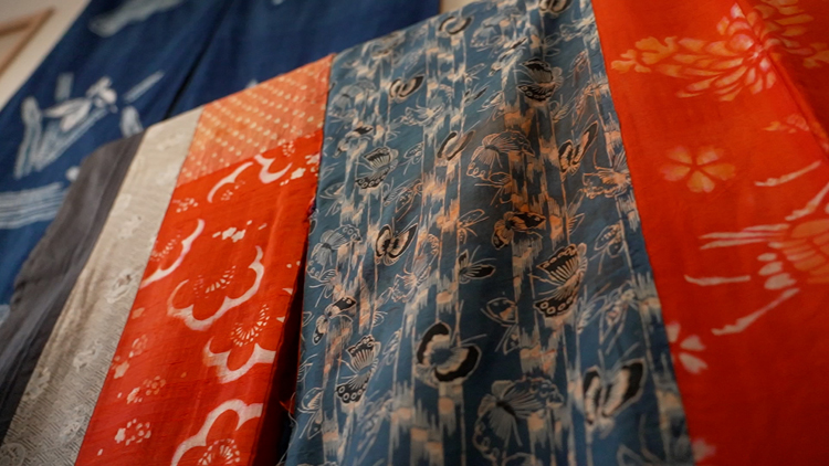 The edge stitching