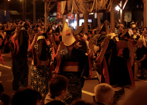 The Nishimonai Bon Festival dance