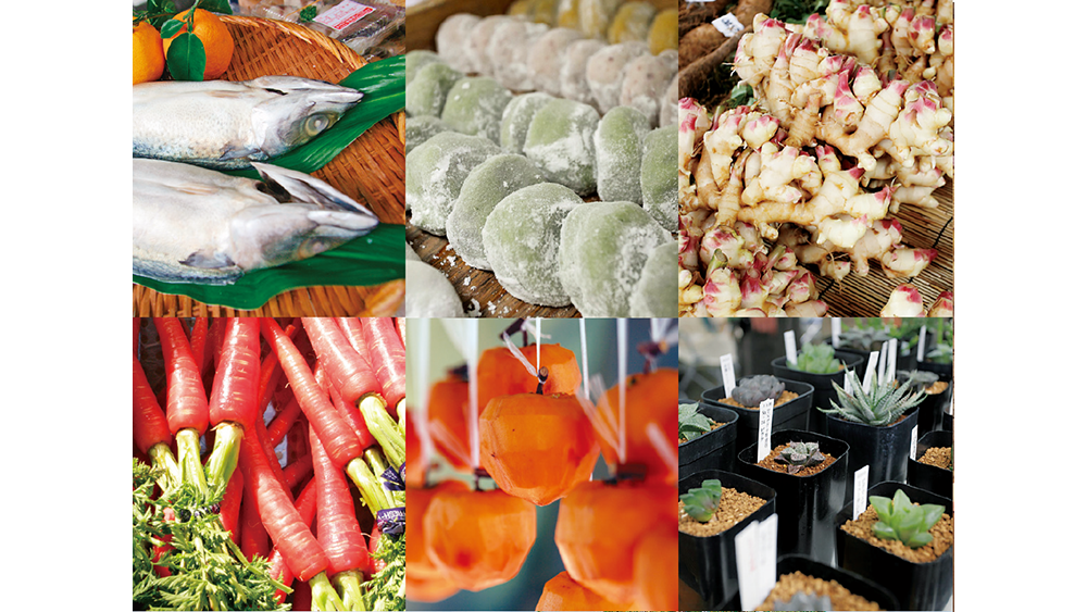 It is fun to see the seasonal goods, local items and also the occasional rarity. Photo: Kochi City