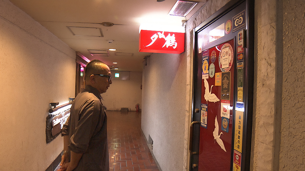 The bars also express their own character on the door.