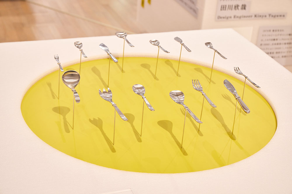 Stainless cutlery, Sori Yanagi, 1974