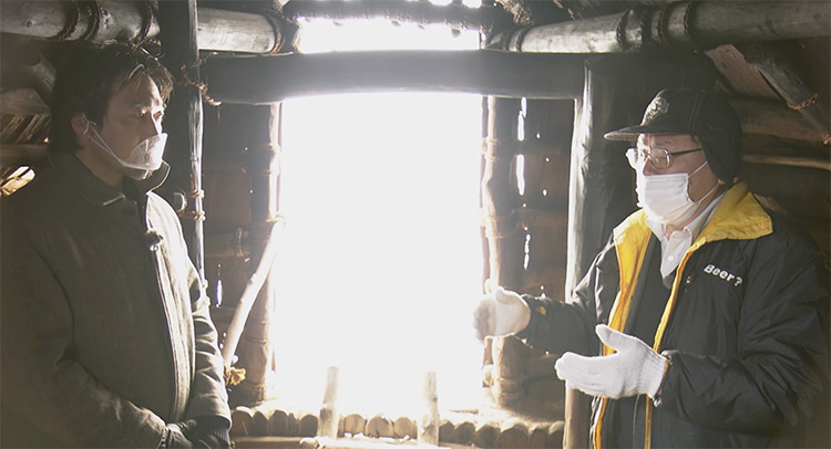 Inside the pit dwelling