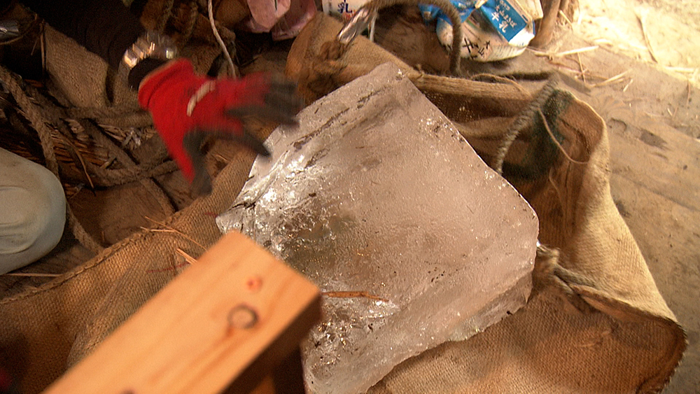 Photo: Ice kept in a restored ice chamber
